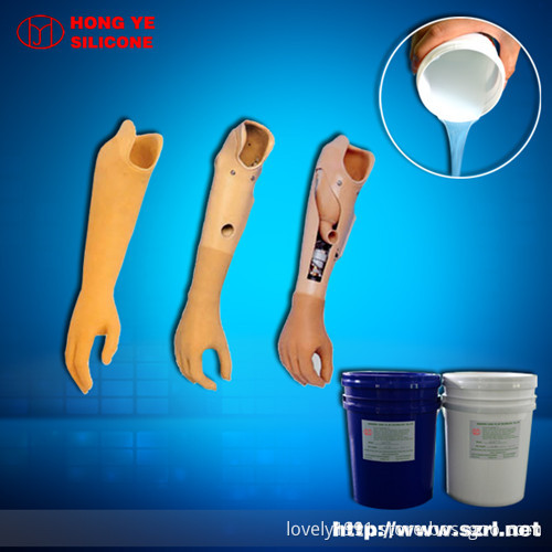 Skin Tone Silicone Rubber for Love Dolls